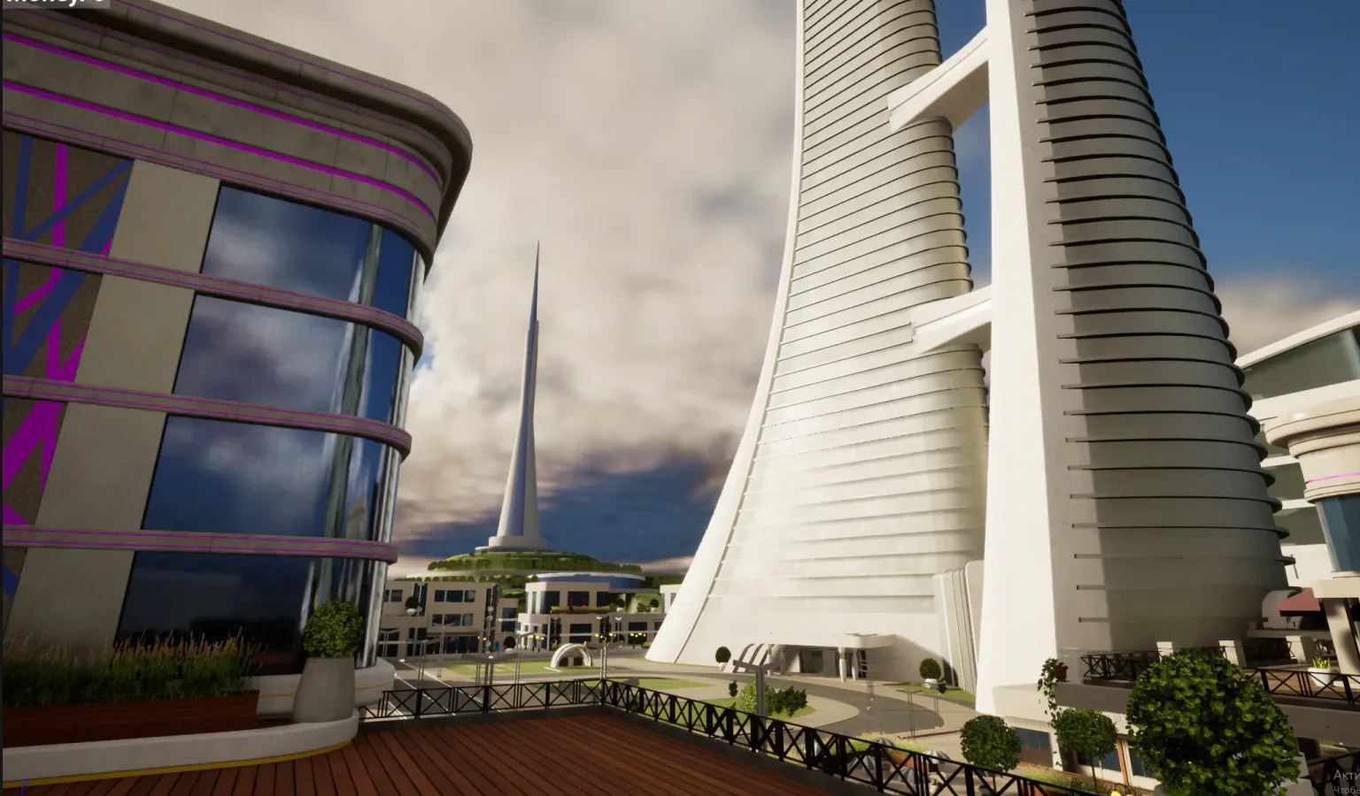 Meta City level and gameplay frame 24