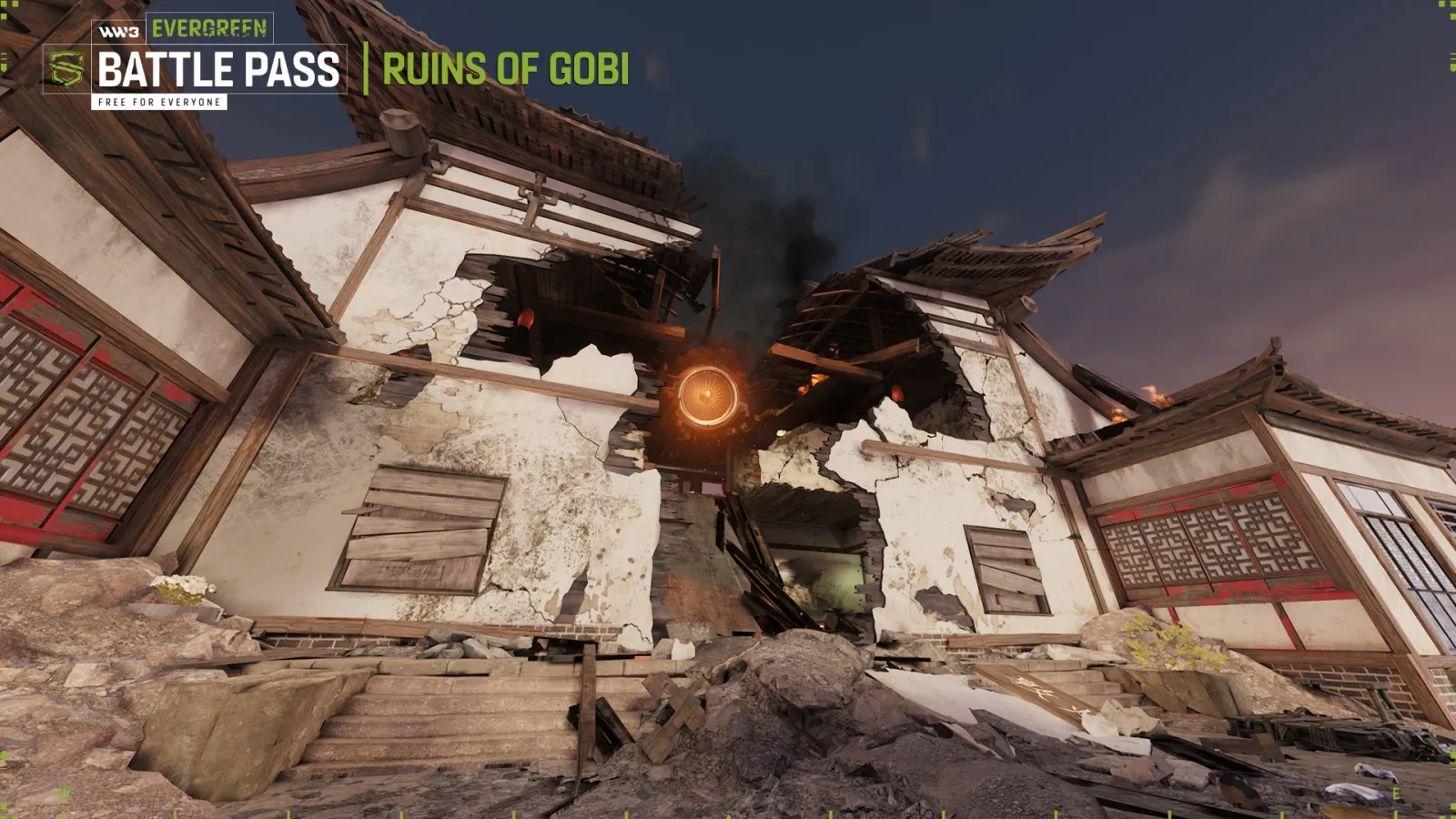 Exterior of the destroyed central tower used as the main map landmark